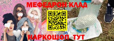 mix Бугуруслан
