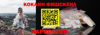 mix Бугуруслан