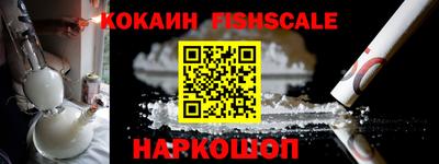 скорость mdpv Бузулук