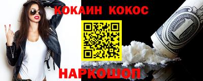 mix Бугуруслан