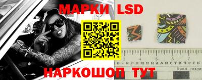 меф Будённовск