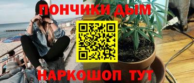 скорость mdpv Бузулук