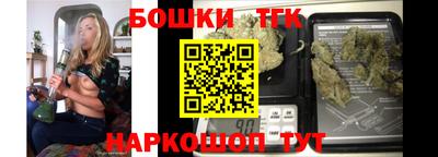 mix Бугуруслан