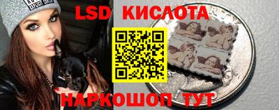 меф Будённовск