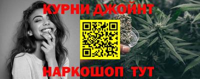 скорость mdpv Бузулук