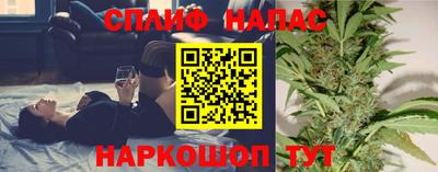 скорость mdpv Бузулук