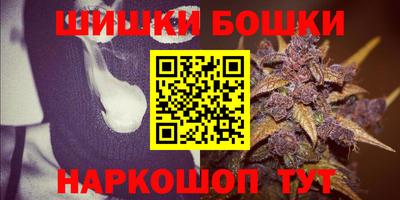 скорость mdpv Бузулук
