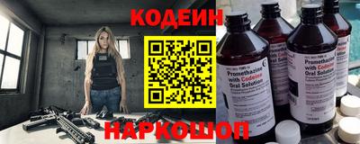 mix Бугуруслан