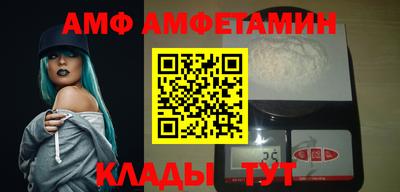 mix Бугуруслан