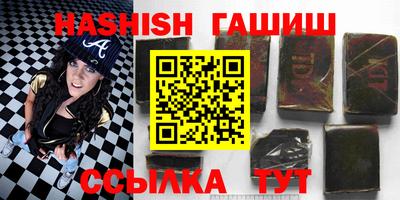 mix Бугуруслан