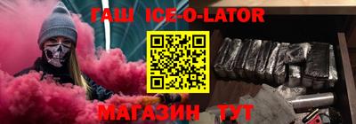 скорость mdpv Бузулук