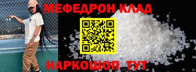mix Бугуруслан