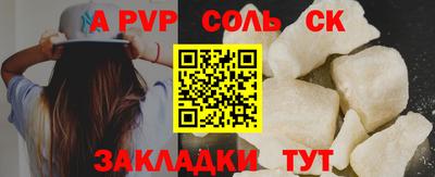 mix Бугуруслан