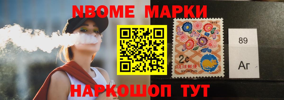 ЛСД экстази кислота  Вход с VPN  Лосино-Петровский  LSD-25 экстази  LSD-25 экстази кислота 